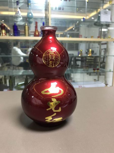 微信图片_2020081409163445.jpg