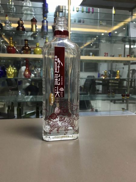 微信图片_2020081409163448.jpg