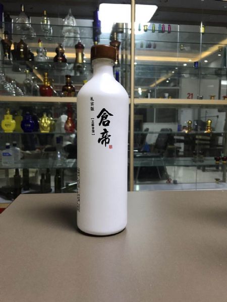 微信图片_2020081409163451.jpg