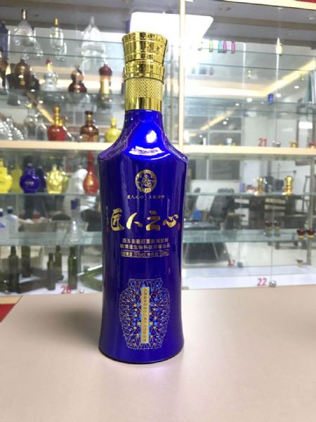 微信图片_2020081409163452.jpg