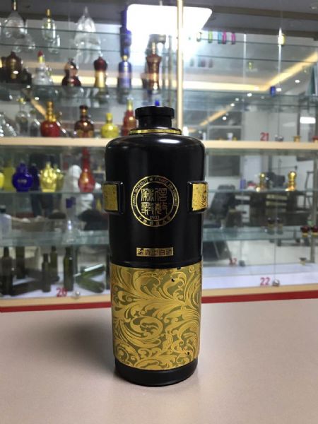 微信图片_2020081409163455.jpg
