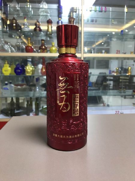 微信图片_2020081409163456.jpg