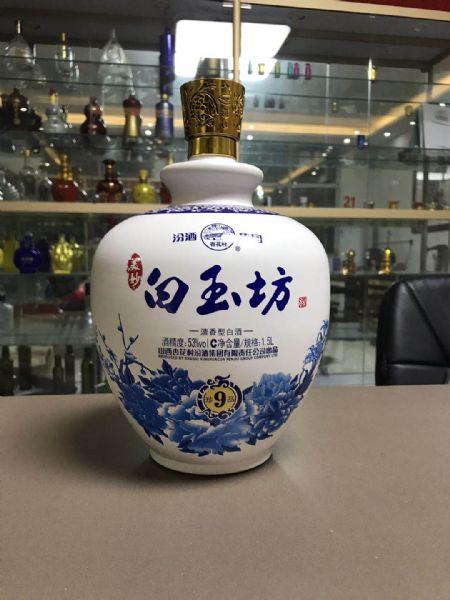 微信图片_2020081409163458.jpg