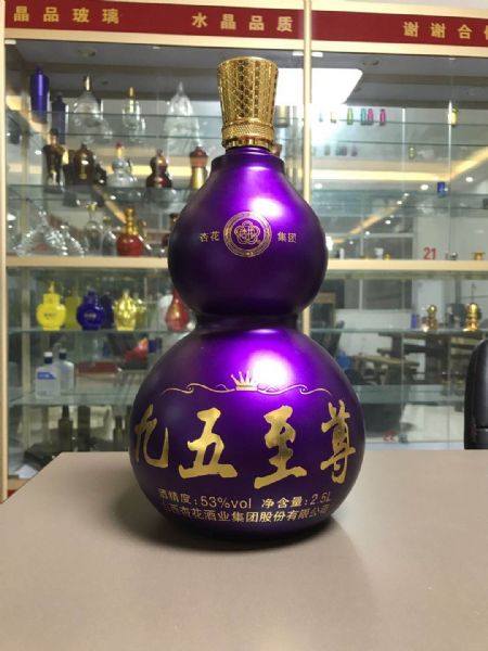微信图片_2020081409163459.jpg