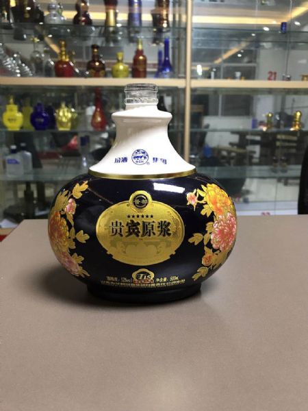 微信图片_2020081409163510.jpg