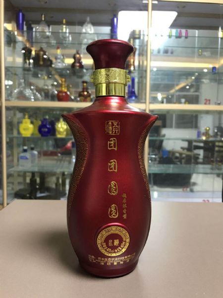 微信图片_2020081409163513.jpg