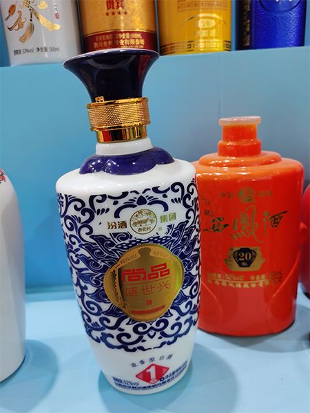 微信图片_202010190850174.jpg