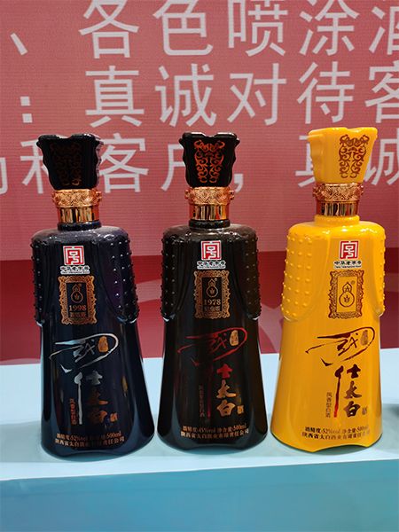 微信图片_202010190850176.jpg
