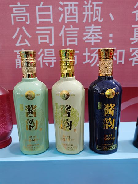 微信图片_202010190850177.jpg