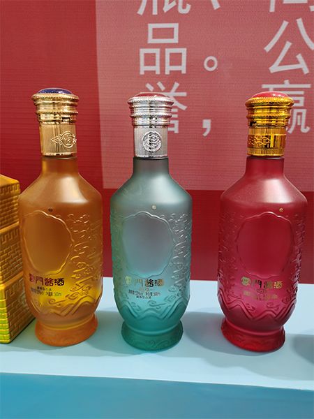 微信图片_202010190850178.jpg