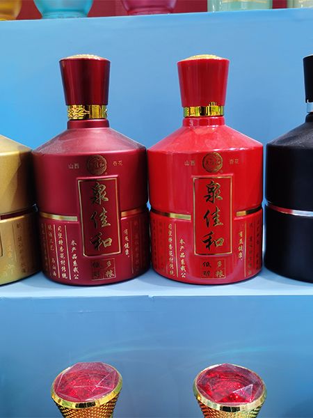 微信图片_202010190850179.jpg