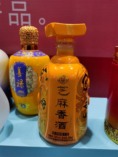 微信图片_202010190850181.jpg